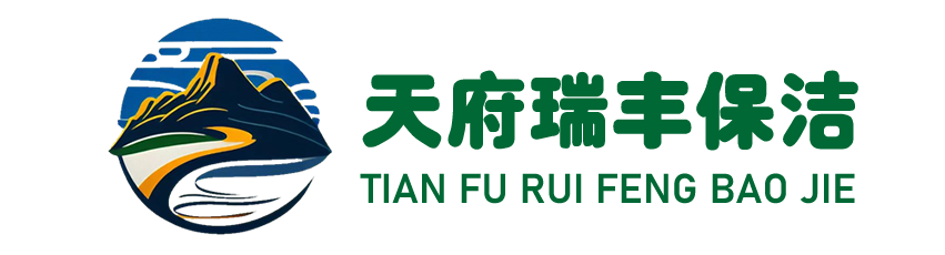 成都家政服務公司